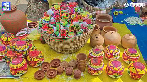 Makar Sankranti 
