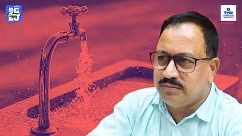 Goa Winter Session 2026