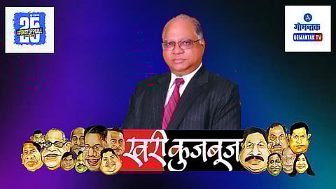 Goa Latest Political News