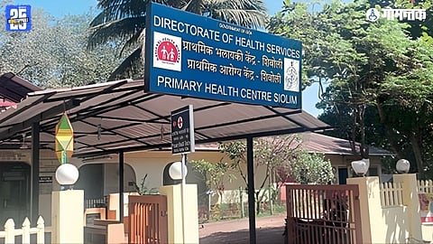 Siolim Hospital