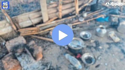 Valpoi Deulwada cashew farm fire