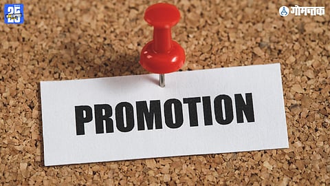 Goa PWD Illegal Promotion Case