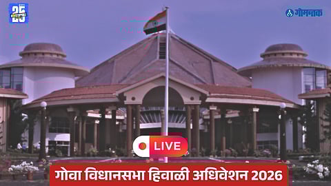 Goa Winter Assembly Session
