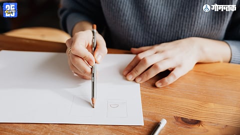 Sakal Drawing Competition