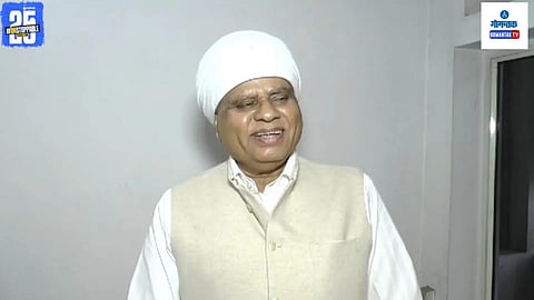 Congress MLA Controversial Statement