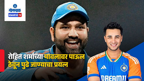 Abhishek Sharma On Rohit Sharma