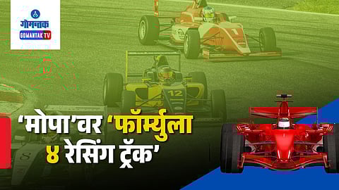  Goa Mopa Formula 4 Racing