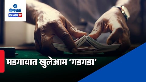 Illegal gambling in Margao