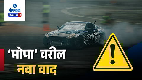 Indian Racing Festival Goa | Mopa Airport racing event