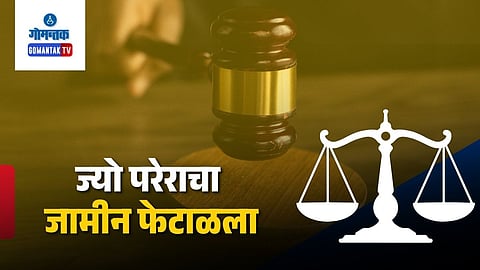 Health officer attack Goa