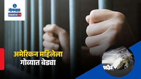 American woman arrested Goa drugs case