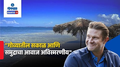 Shane Watson In Goa
