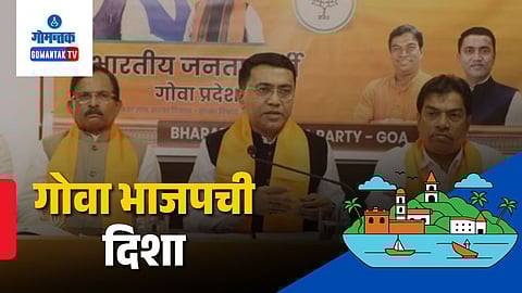 BJP election strategy Goa