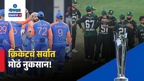 T20 World Cup 2026 Boycott Controversy