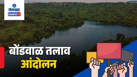 Bondvol lake impact zone, Santa Cruz villagers protest