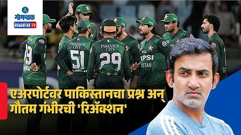 Gautam Gambhir Reaction Pakistan Boycott T20 World Cup 2026
