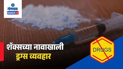 Canacona shack drug arrest