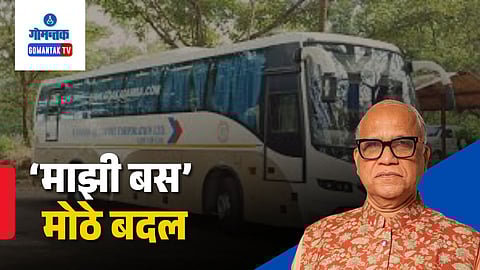 Mhaji Bus Goa Digambar Kamat