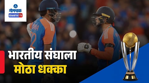  T20 World Cup India team