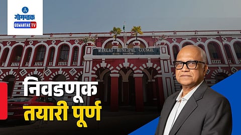 Digambar Kamat Margao