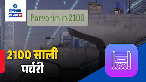 Porvorim flyover viral photo, Goa flyover AI image