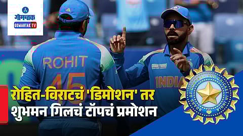 virat kohli & rohit-sharma