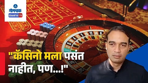 Mayor Rohit Monserratte