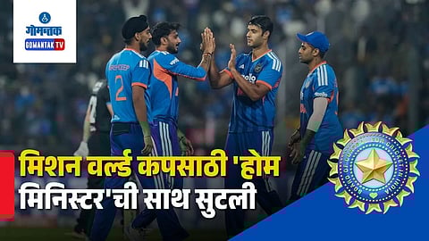 BCCI Rejects Team India Players Request