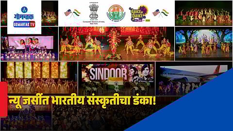 FIA’s 42nd Dance Pe Chance