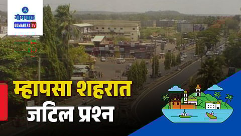 Mapusa Municipality Election
\