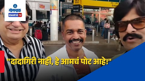 Ahsaan Qureshi Goa Taxi Video