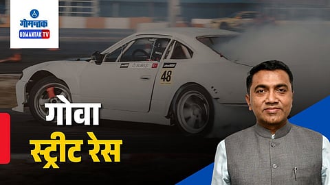 Goa Street Race Mopa