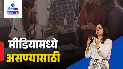 Rochelle Pinto Vogue India