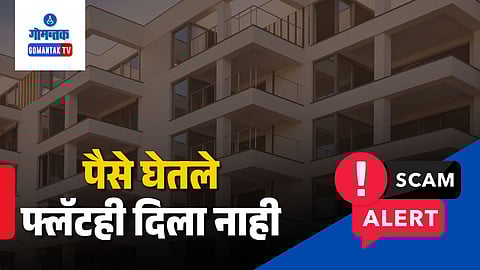 Dabolim flat sale fraud