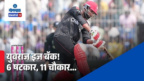 Yuvraj Singh Samra Century