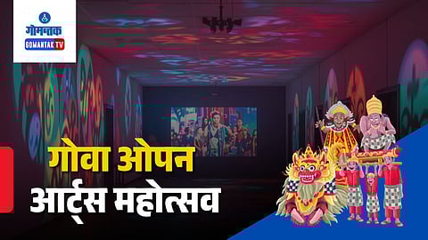 Goa Open Arts Festival