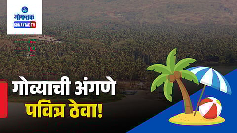 Goa tourism law and order failure