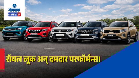 Best SUVs Under 15 Lakhs