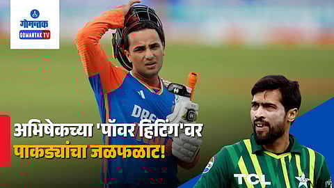 Mohammad Amir on Abhishek Sharma