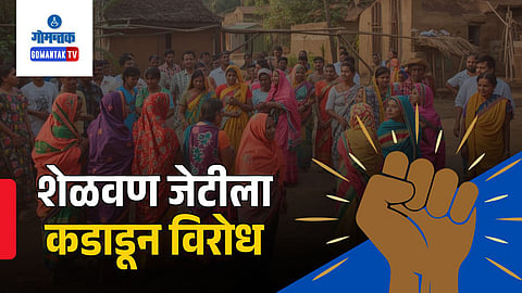 Xelvan jetty project