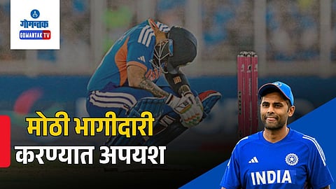 India vs South Africa defeat