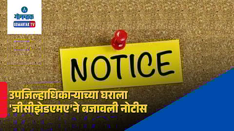 illegal Construction