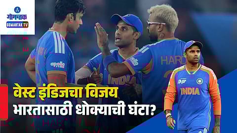 Team India Semi Final Scenario