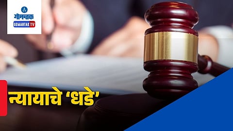 CJI Surya Kant NCERT textbook controversy