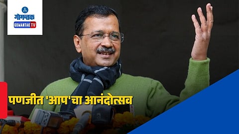 Arvind Kejriwal Liquor Scam