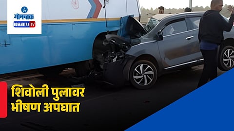 Goa Accident