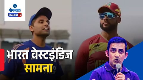 india west indies super 8 match