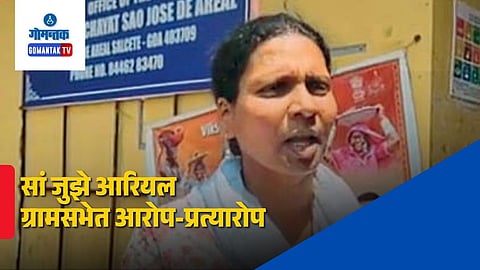 St Jose de Areal Gram Sabha Dispute