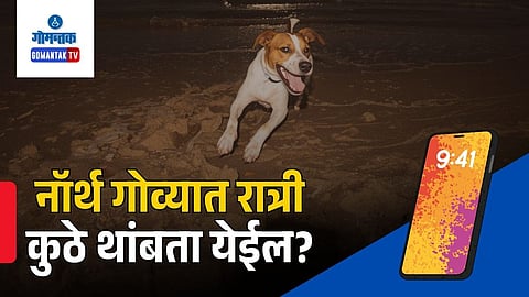 North goa beach night stay