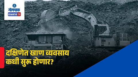 Sanvordem Truck Owners Association protest